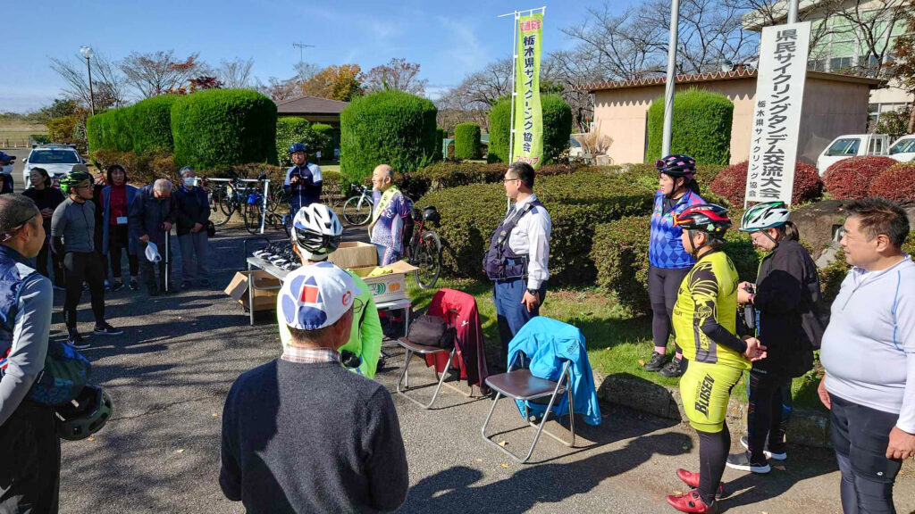 第58回県民サイクリング兼タンデム交流大会