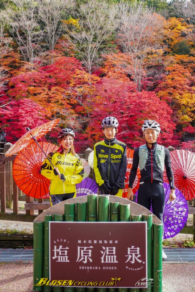 ブラーゼンサイクリング倶楽部紅葉ライドご報告