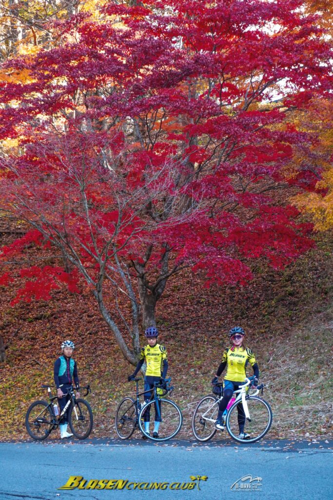 ブラーゼンサイクリング倶楽部紅葉ライドご報告