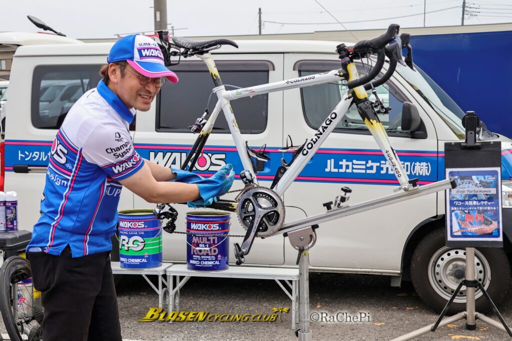 250420WAKOS自転車洗車教室開催