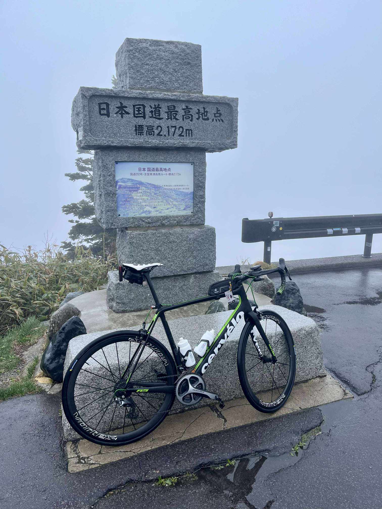 The PEAKS ROUND17 渋峠(6月1日開催)
