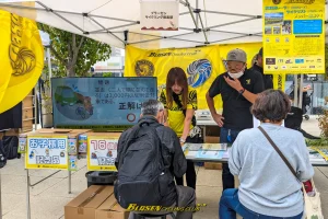 ブラーゼンサイクリング俱楽部:「青切符」制度に関する啓発活動