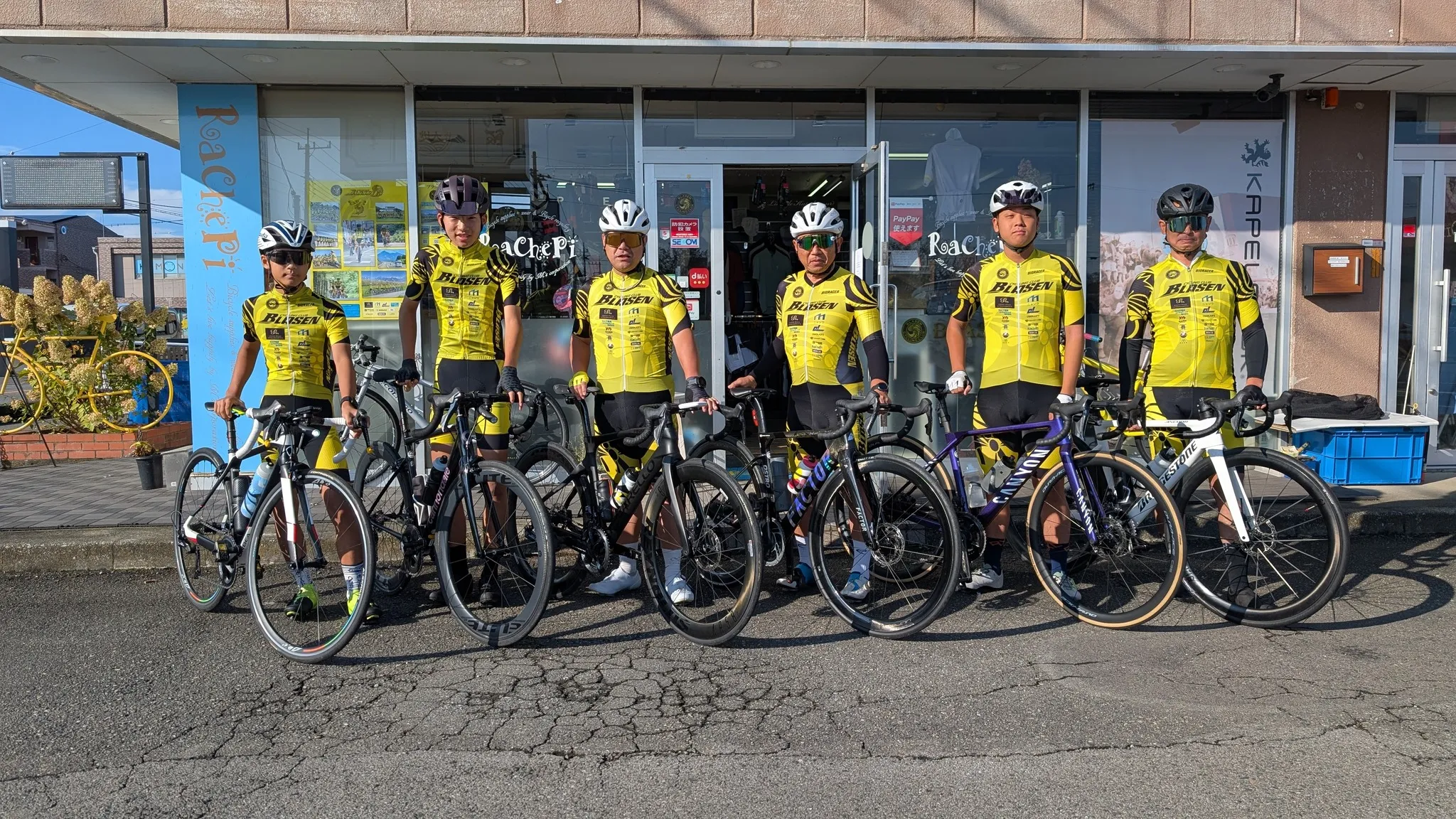 増子副会長主催Av30チャレンジライド