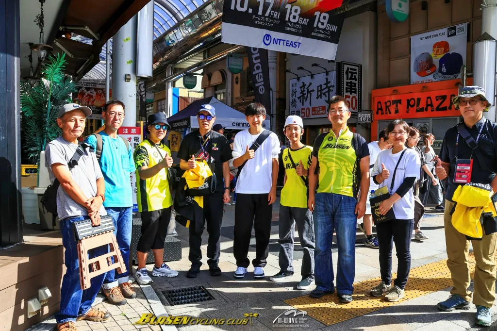 2025ジャパンカップブラーゼン参加