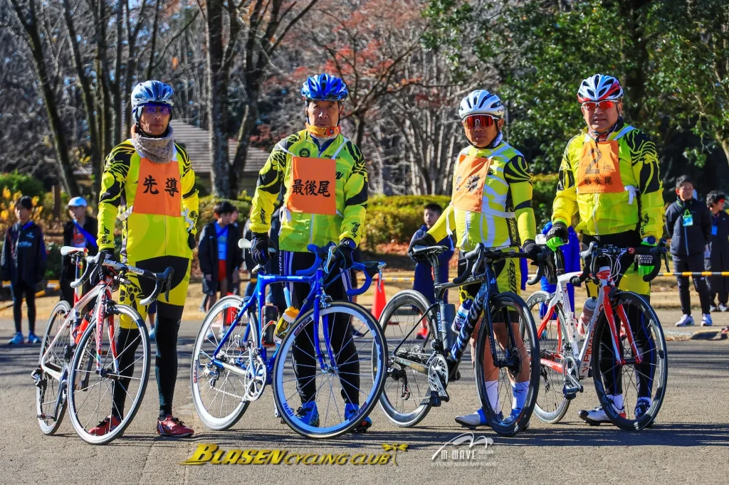 栃木県学童駅伝競走大会サポート対応ブラーゼン