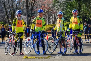 栃木県学童駅伝競走大会サポート対応ブラーゼン