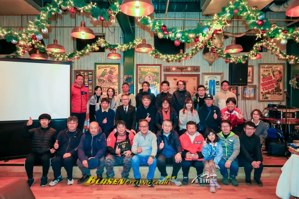 ブラーゼンサイクリング俱楽部2025年活動報告会