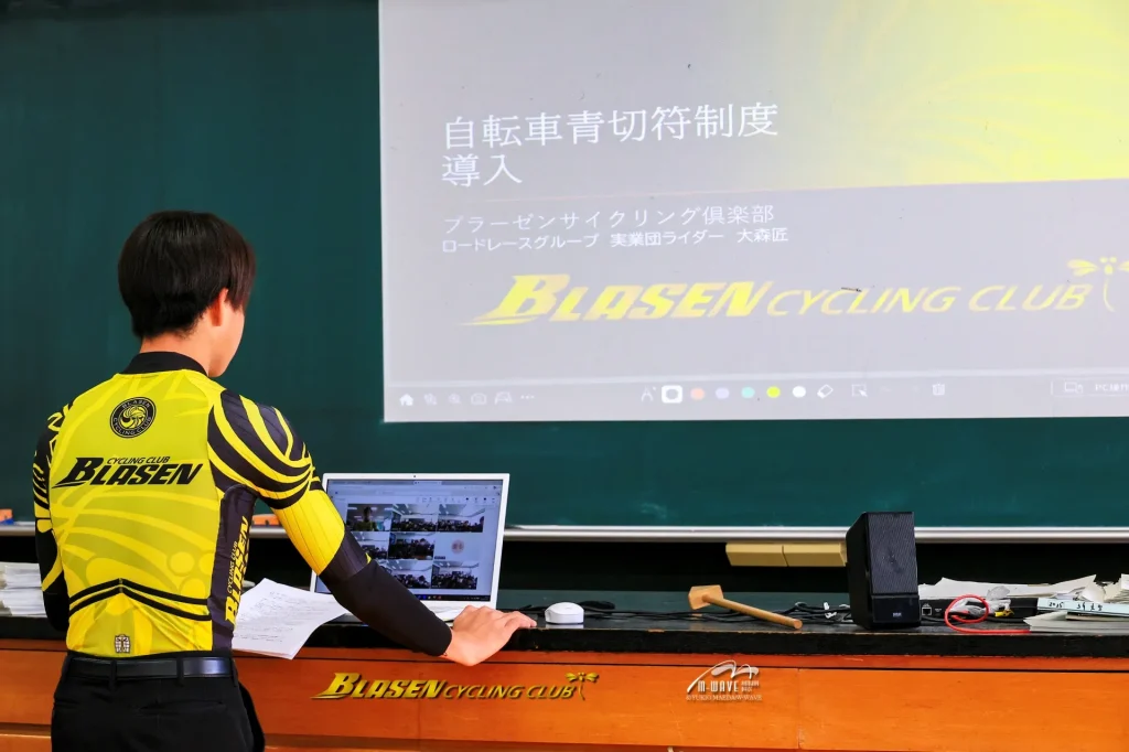 大田原高等学校にて「自転車青切符制度導入」に関する講話を実施