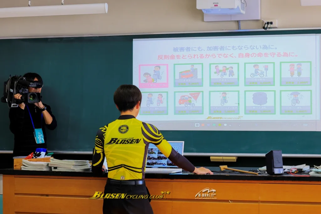 大田原高等学校にて「自転車青切符制度導入」に関する講話を実施