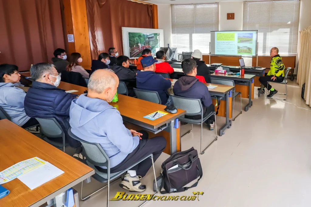 260112青切符制度導入に関する勉強会