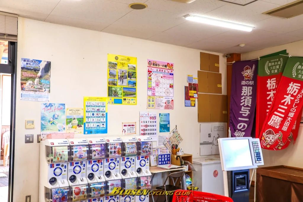 260112青切符制度導入に関する勉強会