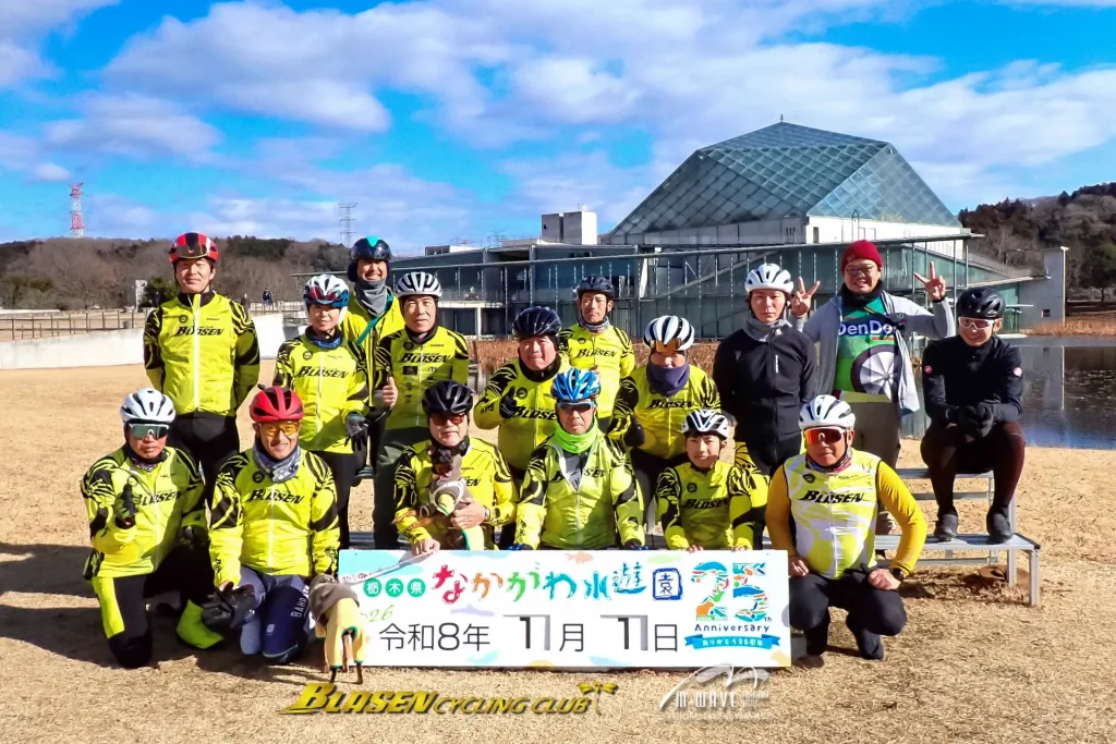 2026 BCC × DenDen × Breeeze 元旦ライド