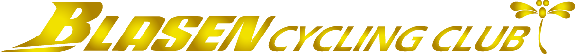 ブラーゼンサイクリング俱楽部|栃木県那須エリアの地域密着サイクリングクラブ
