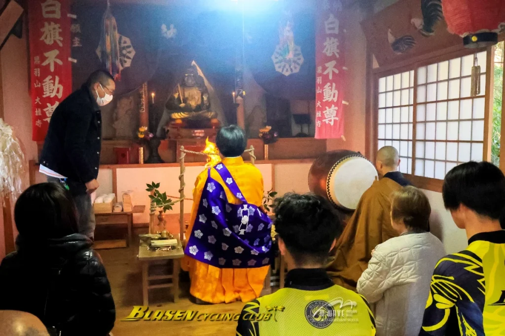 黒羽・大雄寺（だいおうじ）にて「白旗不動尊大護摩法要」ブラーゼンサイクリング俱楽部2026/03/15