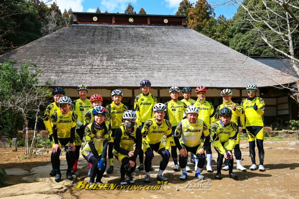 黒羽・大雄寺（だいおうじ）にて「白旗不動尊大護摩法要」ブラーゼンサイクリング俱楽部2026/03/15