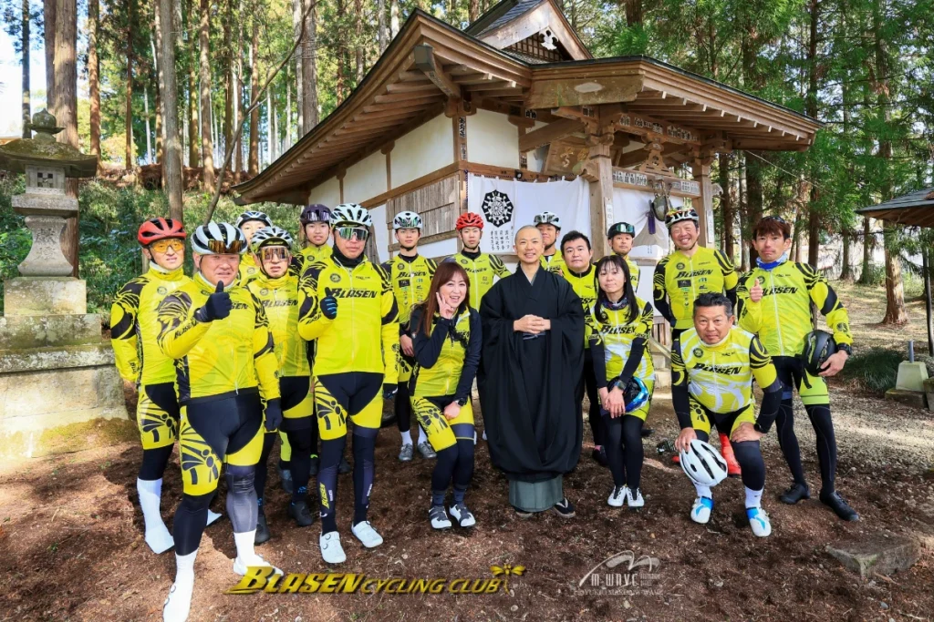 黒羽・大雄寺（だいおうじ）にて「白旗不動尊大護摩法要」ブラーゼンサイクリング俱楽部2026/03/15