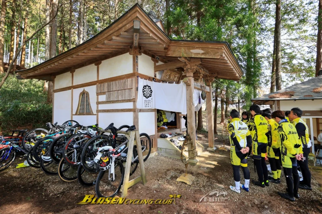 黒羽・大雄寺（だいおうじ）にて「白旗不動尊大護摩法要」ブラーゼンサイクリング俱楽部2026/03/15