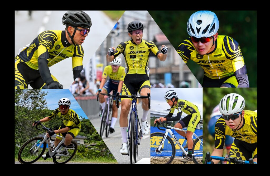 2026年シーズン開幕ブラーゼンサイクリング俱楽部