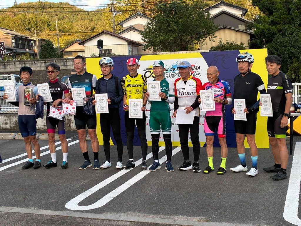 2026川内村ヒルクライム表彰②